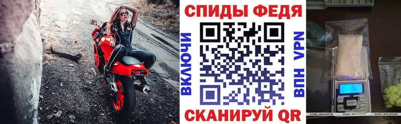 АМФ Розовый  где купить наркотик  KRAKEN tor  Анива 