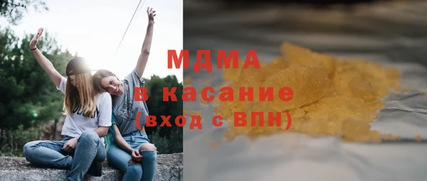 бошки Алзамай