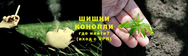 мескалин Алексеевка