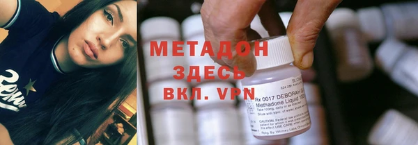 мескалин Алексеевка