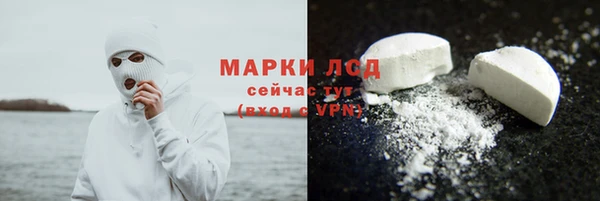 бошки Алзамай