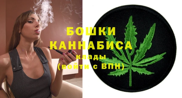 бошки Алзамай