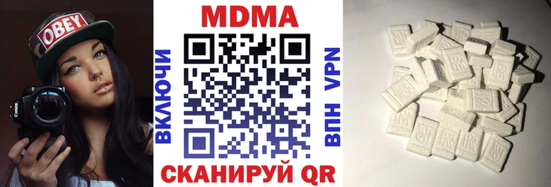 гидра как зайти Анива MDMA crystal